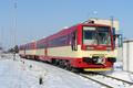 Motorový vůz Marfuša