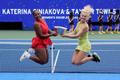 U.S. Open