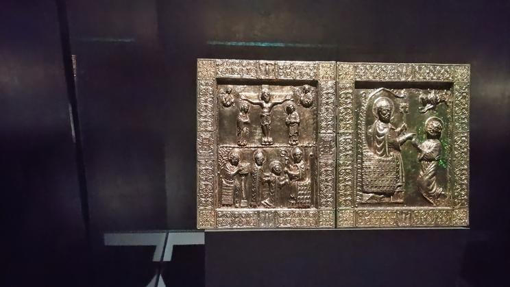 výstava Markovo evangelium. Sedm století. Tři zlomky. Jeden evropský příběh
