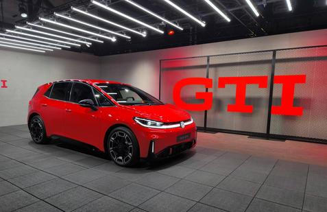 Volkswagen ID.3 GTI
