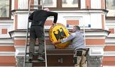 Russia closes German consulate in St. Petersburg
