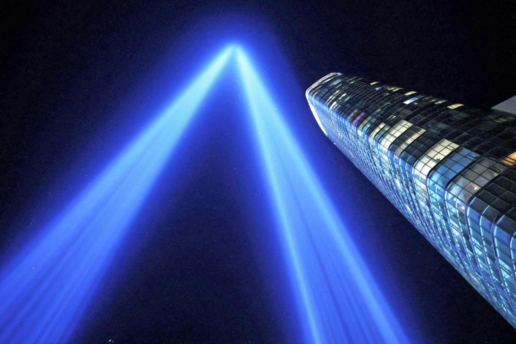 25th anniversary of September 11 attacks in New York
