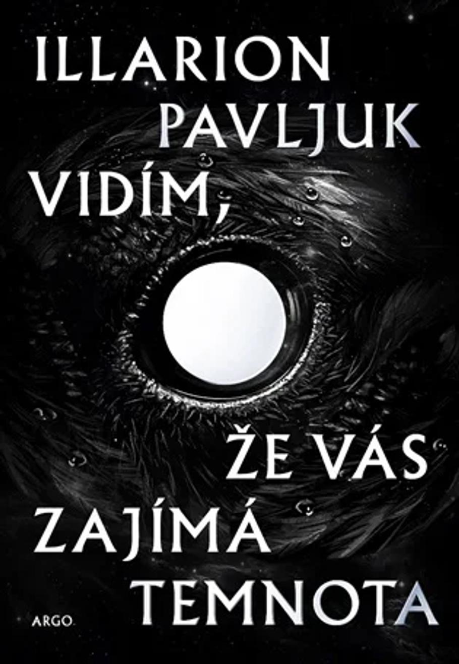 Vidím, že vás zajímá temnota (2026)