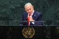 81st United Nations General Assembly at UN headquarters in New York City