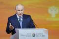 Ruský prezident Vladimir Putin.