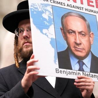 Protest ahead of Israeli Prime Minister Benjamin Netanyahu's address to the United Nations, in New York