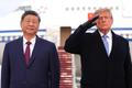 US China Trump