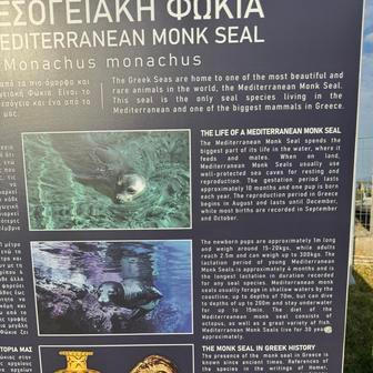 Na Lichadonisii žije jeden z nejvzácnějších savců Evropy, tuleň středomořský.
