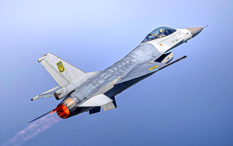 Bojový letoun F-16 provozovaný ukrajinským letectvem