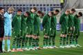 Nations League - Group B3 - Republic of Ireland v Israel