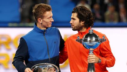 ATP 500 - Japan Open