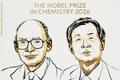 Letošní Nobelovu cenu za chemii ve středu získali Francouz Henri Kagan a Japonec Kenso Soai 