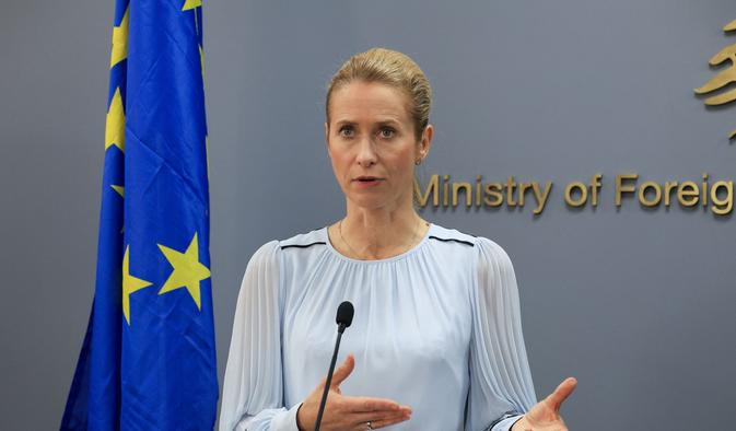 EU European Commission Vice-President Kallas visits Lebanon