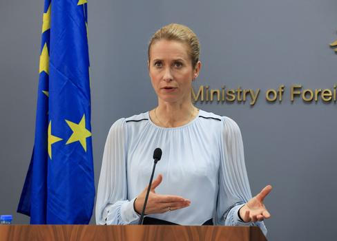 EU European Commission Vice-President Kallas visits Lebanon