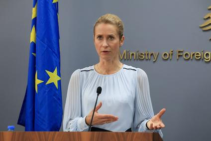 EU European Commission Vice-President Kallas visits Lebanon