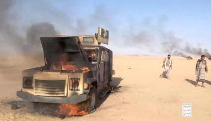 Battle between Iran-aligned Houthi fighters and Saudi backed forces in al Jawf governate