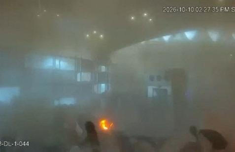 Surveillance footage shows the moment of the attack at King Khalid International Airport in Saudi Arabia 