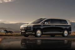 Maextro V800